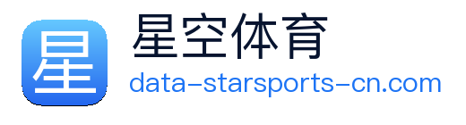 星空体育 Logo
